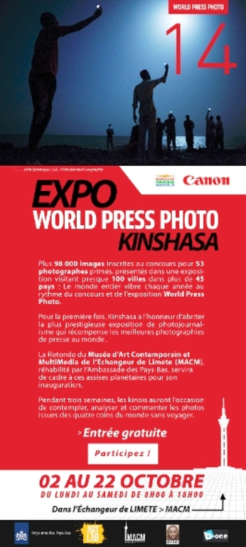 L’affiche de l’Expo World Press Photo Kinshasa 