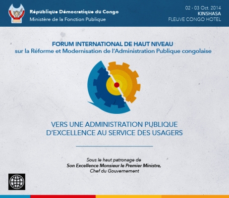 L’affiche du forum international de la fonction publique