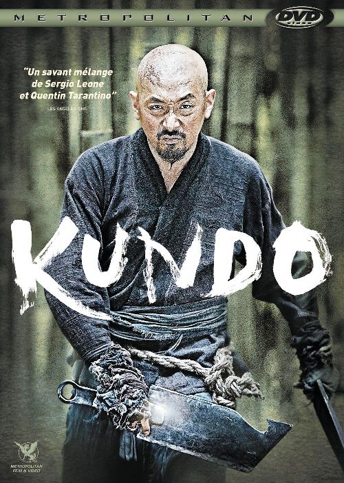 La pochette du DVD de Kundo