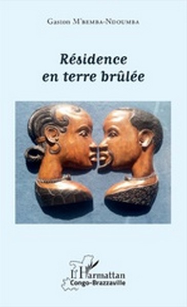 Visuel "Résidence en terre brûlée" de Gaston M'Bemba-Ndoumba