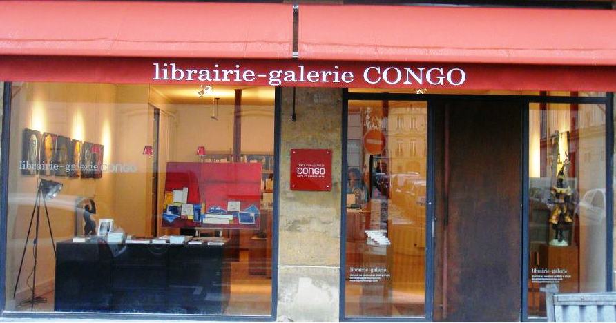 Librairie galerie Congo à Paris